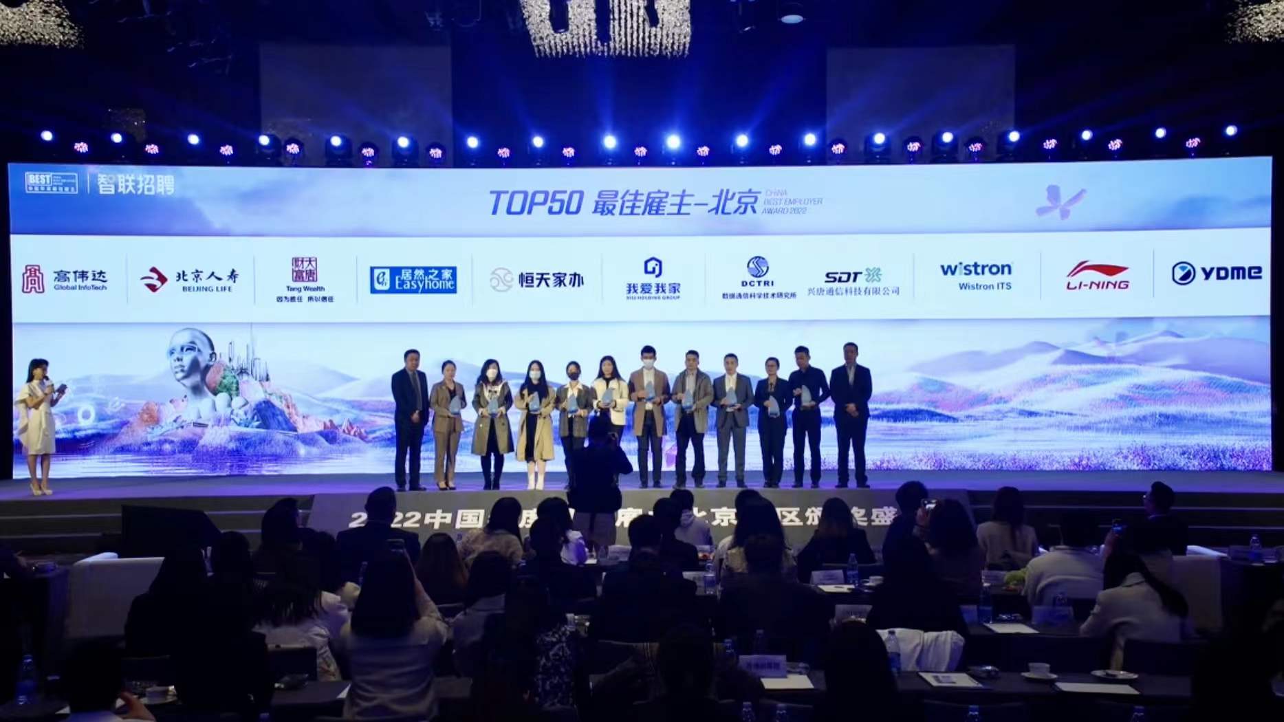 Galaxy银河微品牌视觉焕新升级
